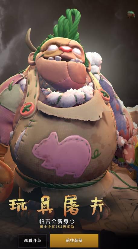 探索全新3D MOBA游戏Project ZETA的魅力