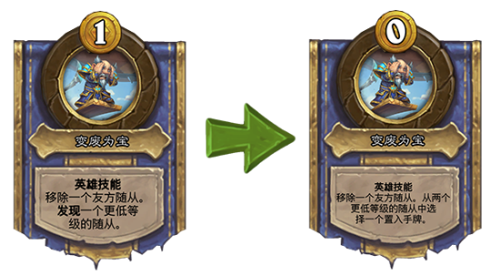 成都AG超玩会四连冠背后的成功秘诀与佛山DRG的战术分析